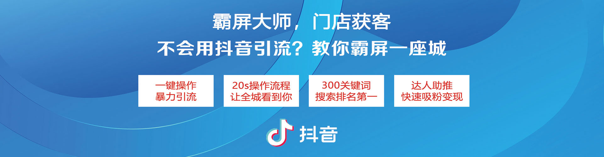 西城百度竞价代理